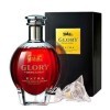 Leyrat, Coffret Cognac XO Extra Glory carafe 70cl, 45% alc, Single Estate Cognac Cru Fins Bois.