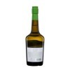 CHRISTIAN DROUIN - Pira - Gin - 42% Alcool - Origine : France - Bouteille 70 cl