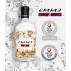 EMMA GIN Winy & Wild