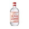 Four Pillars SPICED NEGRONI Gin 43,8% Vol. 0,7l