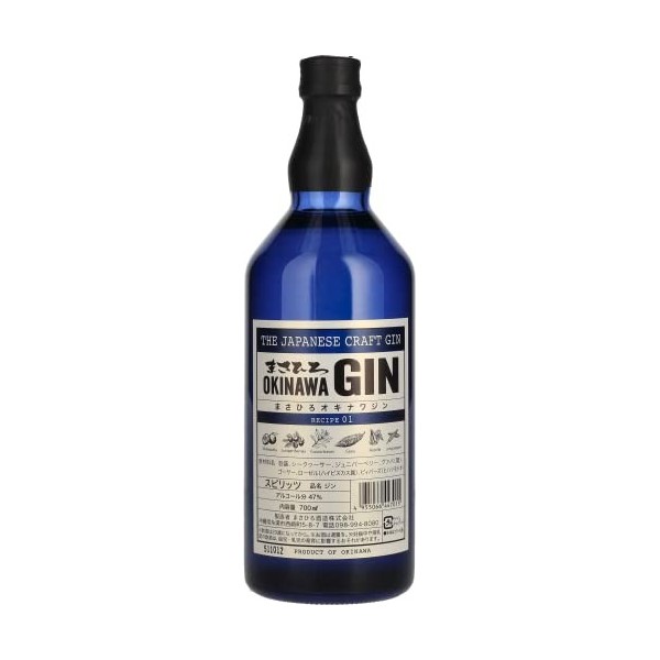 Masahiro OKINAWA Gin The Japanese Craft Gin Recipe 01 47% Vol. 0,7l