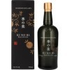 Ki No Bi Dry Gin de Kyoto, 70 cl & Monkey 47 Schwarzwald Dry Gin 50cl