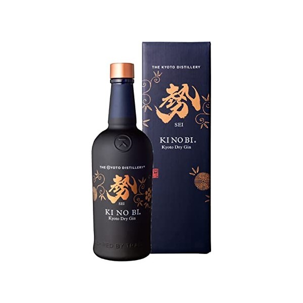 Gin Kyoto Kinobi Sei 70 cl & Monkey 47 Schwarzwald Dry Gin 50cl