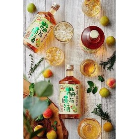 UMESHU GENSHU - Liqueur de Fruits - 19,7% Alcool - Origine : Japon - Bouteille 72 cl