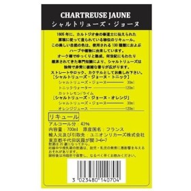 Chartreuse Liqueur Jaune 43% Vol. 0,7l