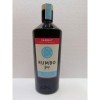Vermouth Mediterrani Rumbo Moya de Mallorca 75cl 16% Alcool