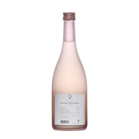 SAYURI - Saké - 12,5% Alcool - Origine : Japon - Bouteille 72 cl