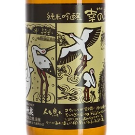 Saké japonais - Konotori label jaune