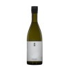 MASUMI SHIRO WHITE - Saké - 12% Alcool - Origine : Japon - Bouteille 72 cl