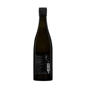 RESENA - Shochu de riz - 25% Alcool - Origine : Japon - Bouteille 72 cl