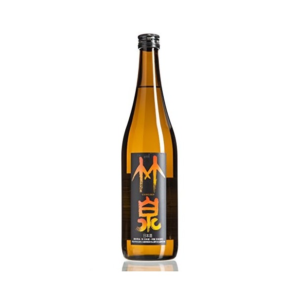 Saké japonais - Chikusen label oranji