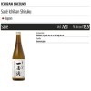 Saké Ichiban Shizuku - Origine Japon - 72cl