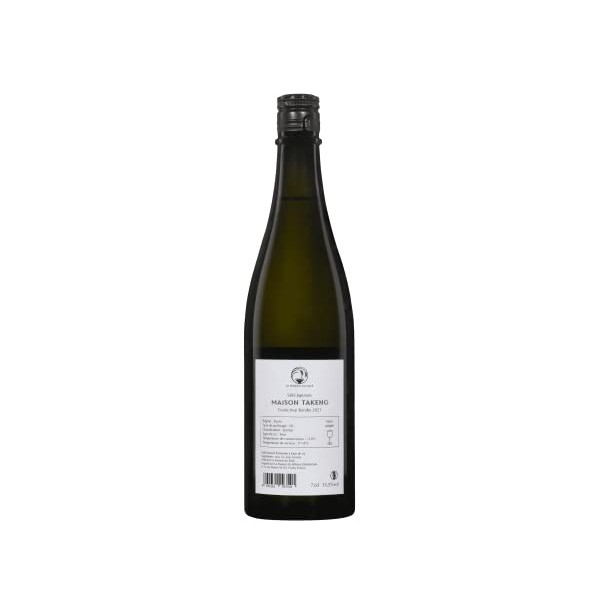 TAKENO - 2021 Iwai Kurabu - Saké - 15,5% Alcool - Origine : Japon - Bouteille 72cl
