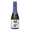DASSAÏ - 23 Junmai Daiginjo - Saké - 16% Alcool - Origine : Japon/Honshu-Yamaguchi - Bouteille 30 cl