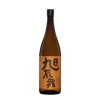TAKENO - 2017 Asahi Kurabu - Saké Junmai - 15% Alcool - Origine : Japon - Bouteille 1,8L