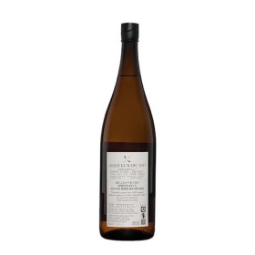 TAKENO - 2017 Asahi Kurabu - Saké Junmai - 15% Alcool - Origine : Japon - Bouteille 1,8L