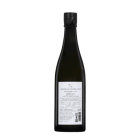 TAKENO 2018 Nishiki Kurabu - Saké - 16% Alcool - Origine : Japon - Bouteille 72 cl