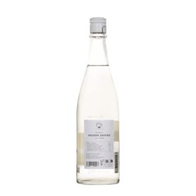 OHMINE 3 Grain Hiire Yamadanishiki - Saké - 14,5% Alcool - Origine : Japon - Bouteille de 72 cl