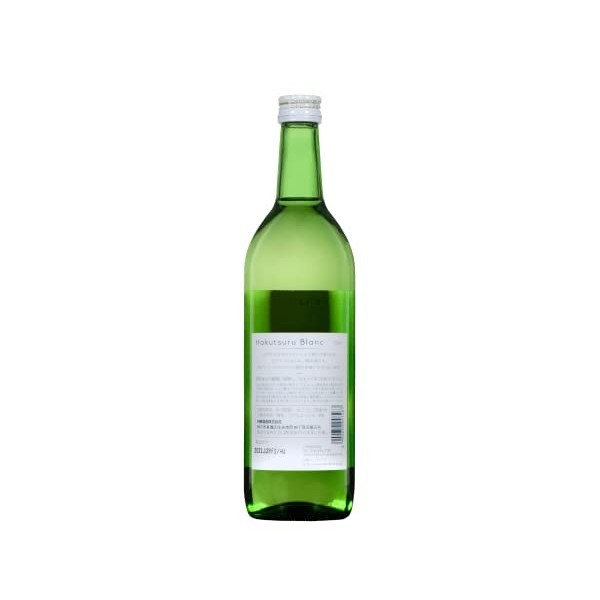 HAKUTSURU BLANC - Saké - 8,5% Alcool - Origine : Japon - Bouteille 72 cl