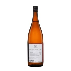MASUMI AKA RED - Saké - 15% Alcool - Origine : Japon - Bouteille 180 cl