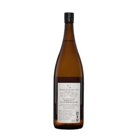 TAKENO - 2016 Asahi Kurabu - Saké Junmai - 15% Alcool - Origine : Japon - Bouteille 1,8L