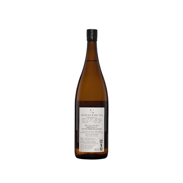 TAKENO - 2016 Asahi Kurabu - Saké Junmai - 15% Alcool - Origine : Japon - Bouteille 1,8L