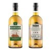 Kilbeggan Single Malt Traditional Irish Whiskey, Whisky Irlandais 40% - 70cl