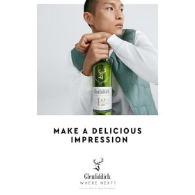 Glenfiddich Signature 12 Years Old Single Malt Scotch 70 cl