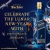 Johnnie Walker Blue Chinese New Year Edition 2024 Year Of The Dragon 0,7L 40% vol. 