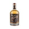 Whisky Single Malt Réserve Légendaire Finish en fût de vin Jaune - Origine France - 50cl
