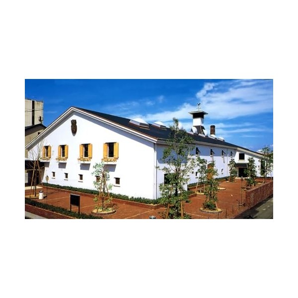 Akashi Ume Whisky Japonais 40° 50cl