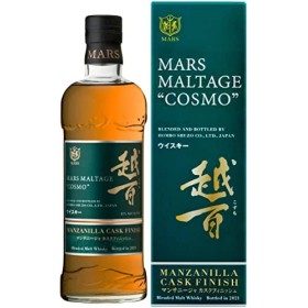 MARS Cosmo Manzanilla Cask Finish - Blended Malt Whisky - 42% Alcool - Origine : Japon - Bouteille 70 cl