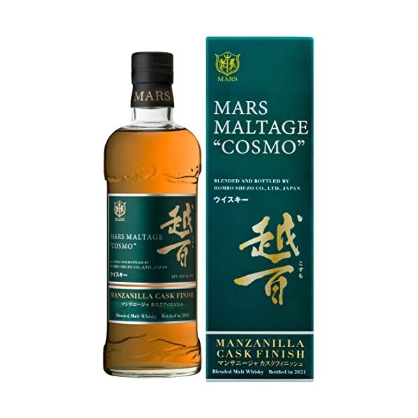 MARS Cosmo Manzanilla Cask Finish - Blended Malt Whisky - 42% Alcool - Origine : Japon - Bouteille 70 cl