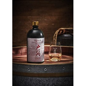 Togouchi Kiwami/Saké Cask Coffret Whisky Japonais 40° 2x35cl