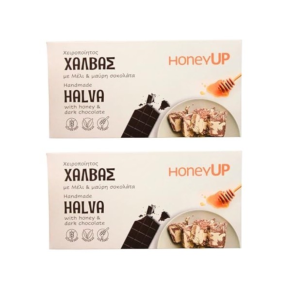HoneyUP Halva Grec au Miel et au Chocolat, Paquet de 2 x 200 g Total : 400 g 