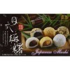 Mochi Japonais Royal Family 450g