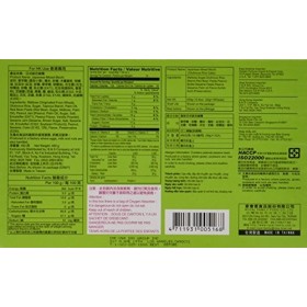 Mochi Japonais Royal Family 450g