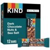 KIND Nuts & Spices Barre de céréales salée et sucrée Nut & Spice - Amandes, cacahuètes, noix nappées de chocolat...