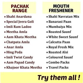 Panjon Swad Pachak Meetha Amla & Ram Ladoo Imli Pack of 2 , 220 gm