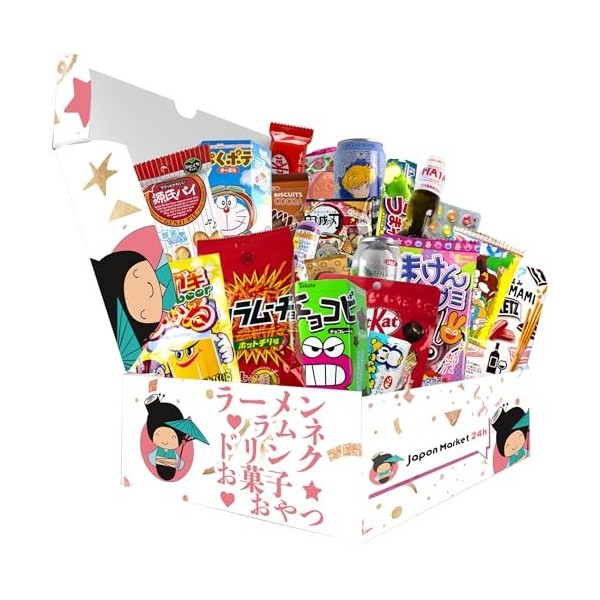 JapanBox Édition Spéciale: Boîte Surprise Premium de Bonbons Japonaises Importées. Variété de Snacks, Ramen, Chocolats, Boiss