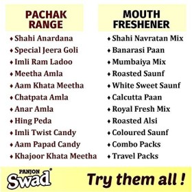 Panjon Swad Amla Chatpata Amla, Meetha Amla & Anar Amla Combo of 3 , 330 gm