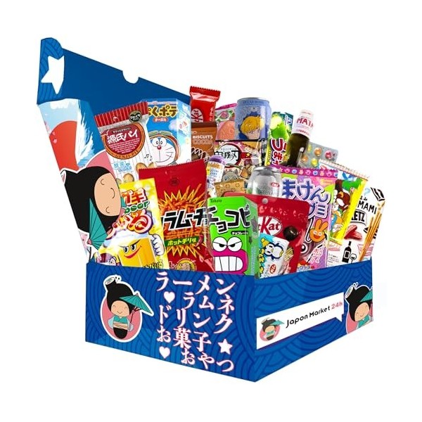 JapanBox Édition Spéciale: Boîte Surprise Premium de Bonbons Japonaises Importées. Variété de Snacks, Ramen, Chocolats, Boiss